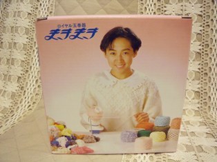 イメージ 8